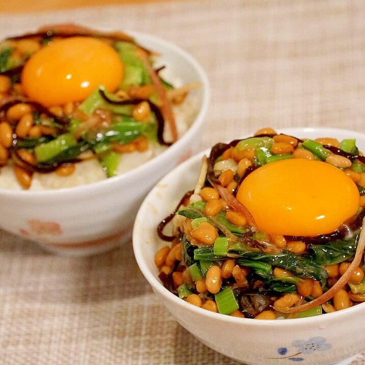 「小松菜の納豆ごはん」みょうが&こんぶが相性抜群!